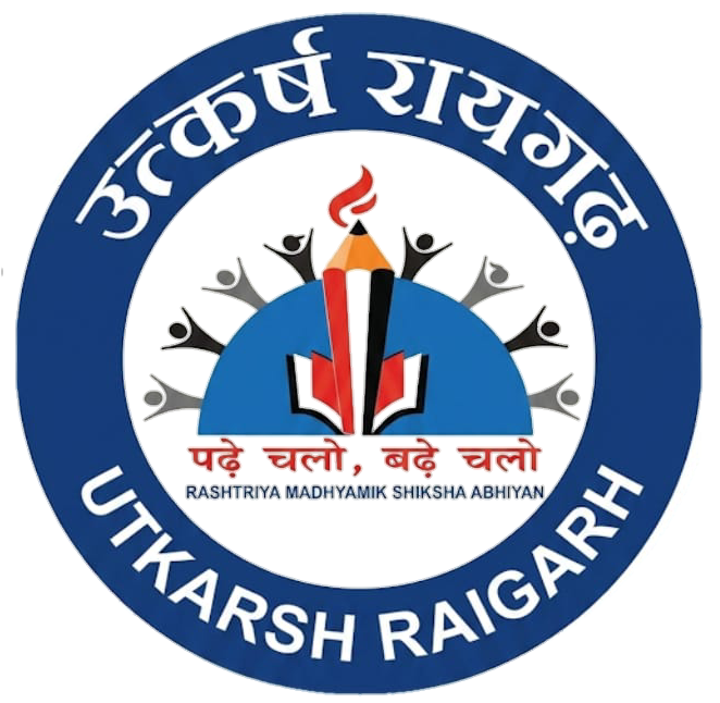उत्कर्ष रायगढ़